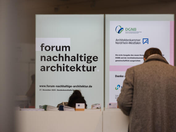 Forum nachhaltige Architektur_Eingang